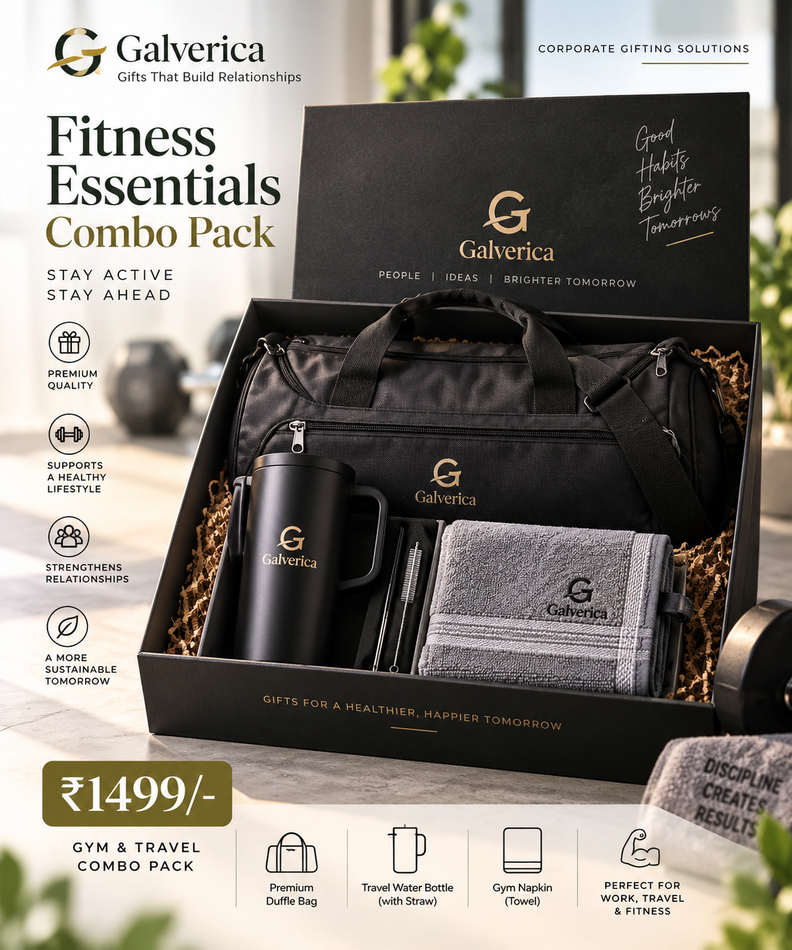 Galverica  Combo Pack