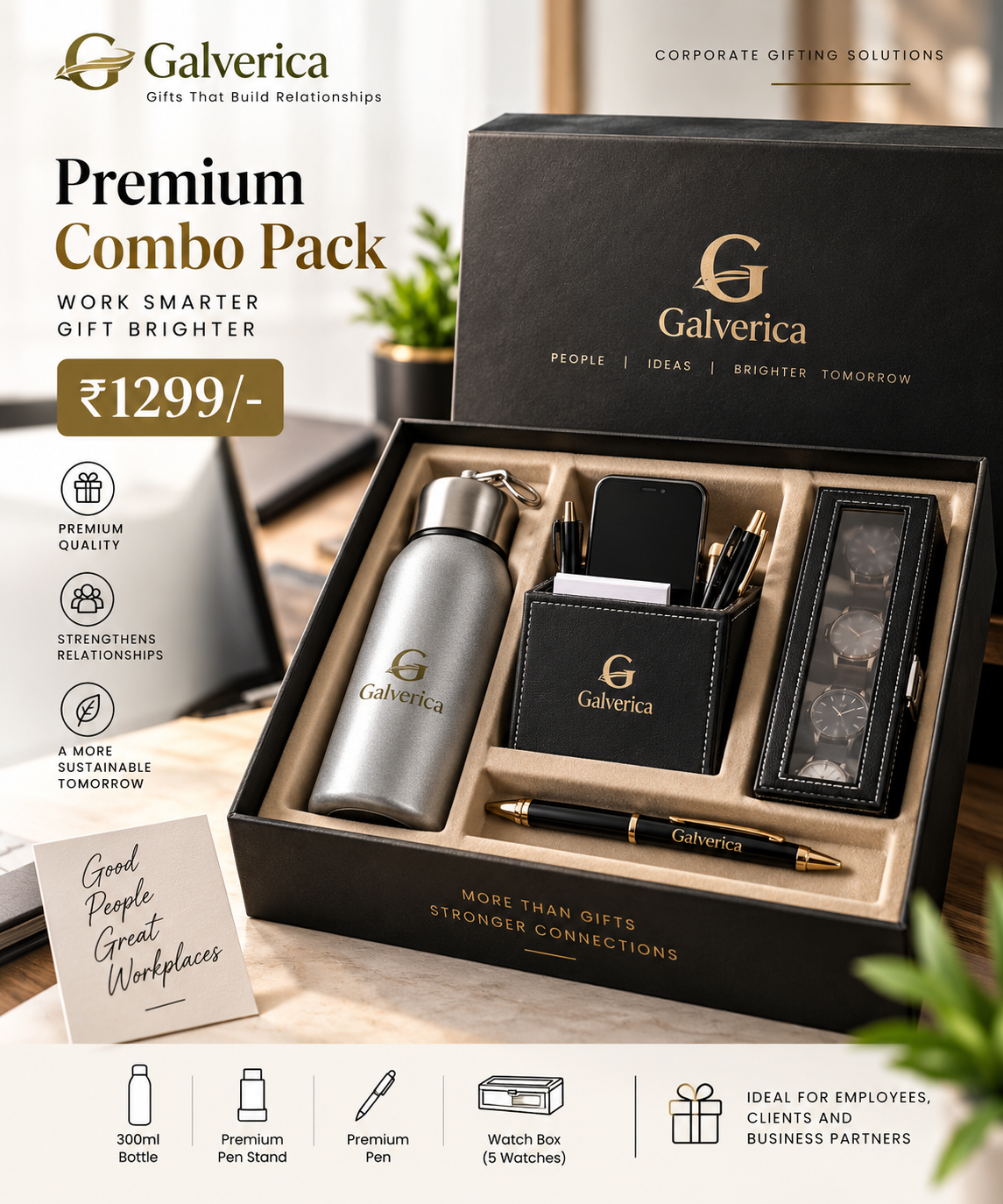 Galverica Starter Combo Pack